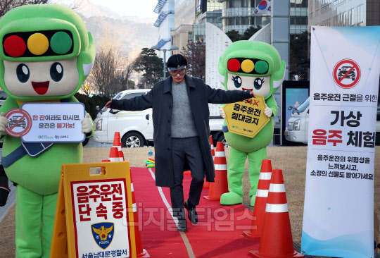 <사진제공=도로교통공단>